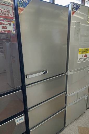 ☆未使用品！！AQUA/アクア/430L冷蔵庫/2023年式/AQR-V43N/№3392☆