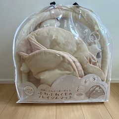 プレイマット　プレイジムマット