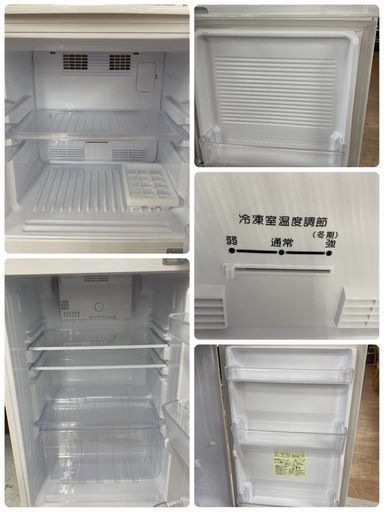 S174 ⭐ U-ING お買い得品♪ ユーイング 冷蔵庫 (140L) 18年製 ⭐ 動作確認済 ⭐ クリーニング済