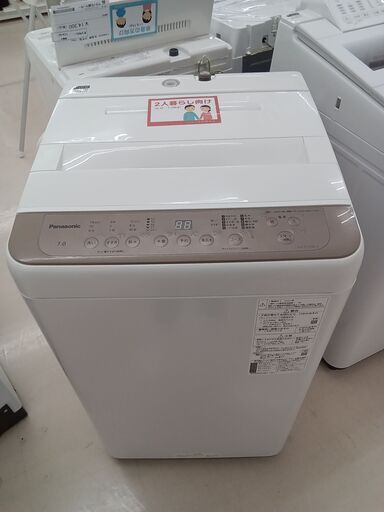 ★ジモティ割あり★ Panasonic 洗濯機 NA-F70PB15 7.0kg 22年製 動作確認／クリーニング済み TC4174