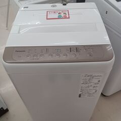 ★ジモティ割あり★ Panasonic 洗濯機 NA-F70PB15 7.0kg 22年製 動作確認／クリーニング済み TC4174