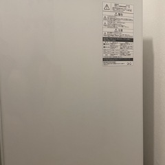 成約済】TOSHIBA 4.5キロ 洗濯機 - 洗濯機 成約済】TOSHIBA 4.5キロ 洗濯機 - 洗濯機