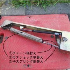 アルミや鉄の門扉修理します　凹みなんかもお任せ下さい　古くても修...