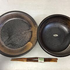 ☆大皿・深皿・箸セット　和皿2枚セット　丸皿　キッチン　食器　中...