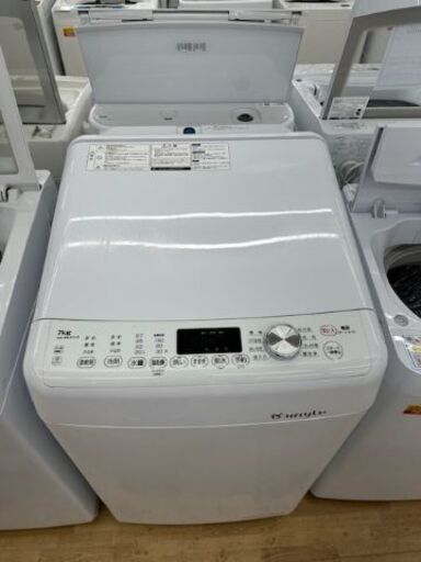 【ドリーム川西店御来店限定】 エディオン 洗濯機 ANG-WM-B70-W 7.0ｋｇ 2021年製 動作確認／クリーニング済み 【2002146255601758】