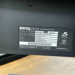 リサイクルショップどりーむ天保山店　No12232 PCモニター　モニター　2021年製　高年式　BenQ　の画像