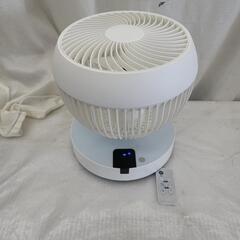 10　4350 訳有DCサーキュレーター360°　8段階　8時間...