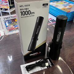 💡イチネンMTM💡充電式フラッシュライト💡MFL-1001R💡N...
