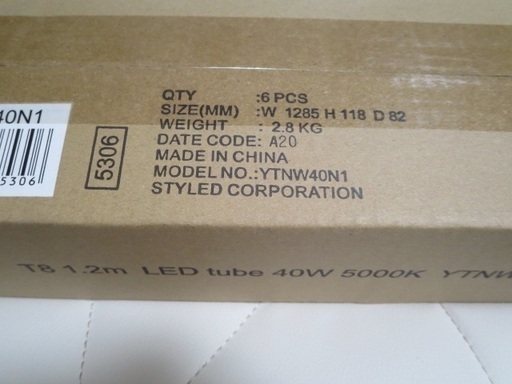 LED STY LED ( STY-LED ) YTNW40N1 新品 長期保管品 6本/箱