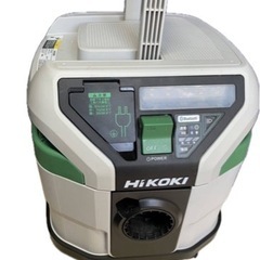 ハイコーキ 電動工具用集じん機 乾式専用 8L 連動付 