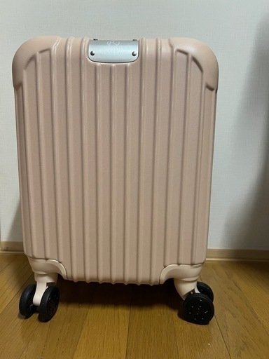 キャリーケース