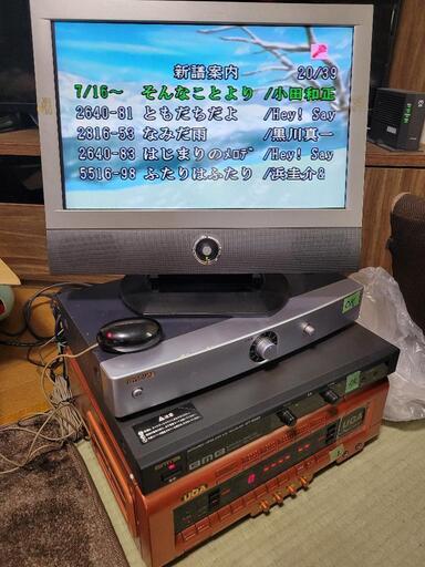 家庭用カラオケ機器 UGA01