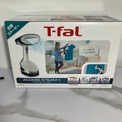 K2408-189 T-fal衣類スチーマー DT8100 通電確認済 の画像