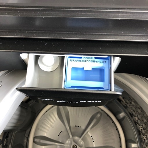 安心の1年保証付！！IRISOHYAMA全自動洗濯機　8.0kg 売ります！取りに来れる方限定！