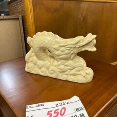 リサイクルショップどりーむ天保山店　No14030　オブジェ　龍　インテリア　模型　の画像