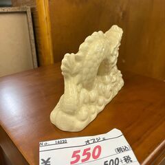 リサイクルショップどりーむ天保山店　No14030　オブジェ　龍　インテリア　模型　の画像