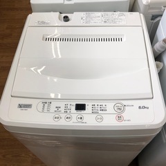 安心の1年保証付！！YAMADA  洗濯機　6.0kg 売ります！取りに来れる方限定！