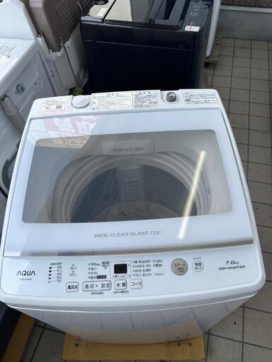 ★【アクア】全自動洗濯機　2022年製7kg(AQW-V7M)【3ヶ月保証付き★送料に設置込み】自社配送時代引き可※現金、クレジット、スマホ決済対応※