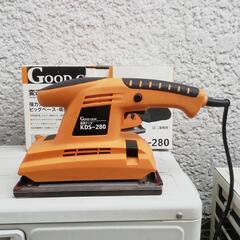 変速サンダー　KDS-280の画像