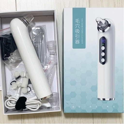 電動毛穴吸引機