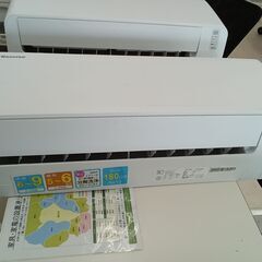 ★ジモティ割あり★ Hisense エアコン HA-S22CE8-W 2.2kw 20年製 室内機分解洗浄 TC4181