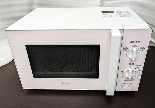 可愛いサクラ色 2023年製 電子レンジ【お届け可能】