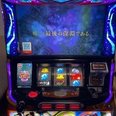 メイドインアビス  実機 スロット 家スロ コイン不要機付き S...