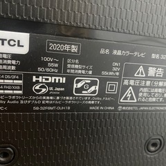 液晶　テレビ　ＴＬＣ　　32S515