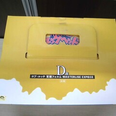 未開封 一番くじ ワンピース 未来島エッグヘッド D賞 ロブ・ルッチ 覚醒フォルム MASTERLISE EXPIECE 苫小牧西店の画像