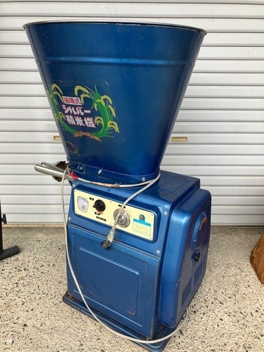 〔値下げしました〕循環式シルバー精米機