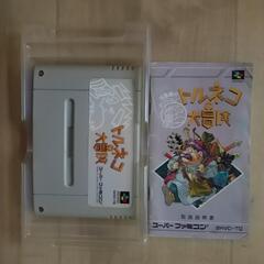 名作ゲームの画像