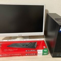 Mouse Computer Mousepro+20インチモニタ