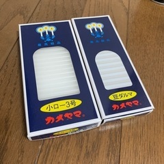 カメヤマ ローソク