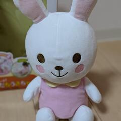 Combi　おともだちうさちゃんの画像