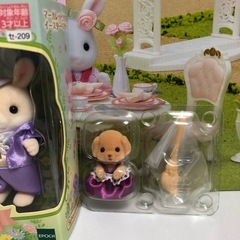 シルバニアファミリー　店舗限定　入手困難ガーデンの画像