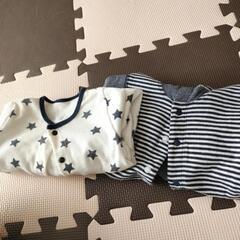 50〜70ベビー服