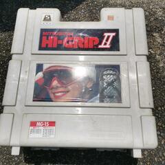 タイヤチェーンの画像