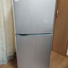 受渡し決まりました。三洋ノンフロン冷凍冷蔵庫137㍑の画像