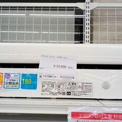 ★ジモティ割あり★ HITACHI ルームエアコン RAS-DBK22J（W) 2.2kw 19年製 室内機分解洗浄済み TJ7777