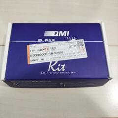 グラスコーティング　ガードコスメ SP  ＆スーパーファインビュー　キットの画像