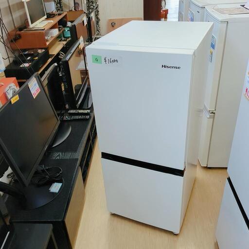 Hisense✨2ドア冷蔵庫✨ＨＲ－Ｄ13E2Ｗ✨135Ｌ✨2022年製✨動作確認済(保証３ヵ月）・洗浄・除菌済み✨USED品【こちらは店舗です。浜村鹿野温泉ICから3分 買取本舗 宮本リサイクル 営業時間9～19時 定休日水曜のみ】