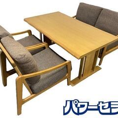 ニトリ/NITORI 4人掛けダイニングセット サザナミ/モア 和洋 モダン ライトブラウン 天然木 中古家具 店頭引取歓迎 R8610