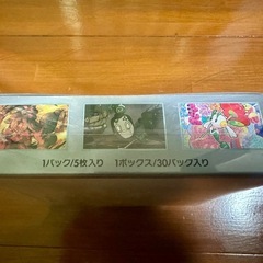 【未開封品！】ポケモンカード　クリムゾンヘイズBOX　の画像