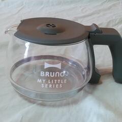 【定価9800円】BRUNOコーヒーメーカーの画像
