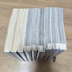 【交渉中】漫画　生者の行進シリーズ　全巻セットの画像