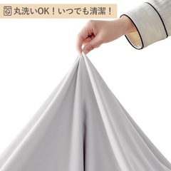 【丸洗いOK】掛け布団カバー シングル 150×210cm グレーの画像