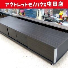 朝日木材加工 テレビ台 70型 160㎝ アッシュグレー AS-GD1600L Amazon｜朝日木材加工 テレビ台 GD style 70型 幅160㎝ アッシュ
