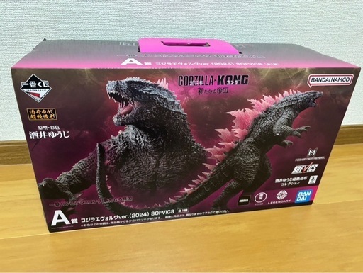 値下げ　一番くじ　ゴジラ✕コング　新たなる帝国　A賞 ゴジラエヴォルヴ