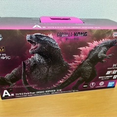 最終値下げ！ゴジラ×コング　新たなる帝国　一番くじ 一番くじ ゴジラ×コング 新たなる帝国」が8月上旬発売！大迫力の