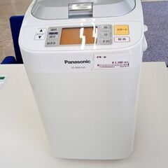 ★ジモティ割あり★ Panasonic 家電一般（ホームベーカリ...